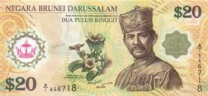 20 Ringgit 2007